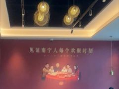 -诚如金·南宁本地菜(信息港店)