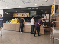 -麦当劳餐厅(龙平西路店)