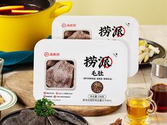 -海底捞火锅(上地华联店)