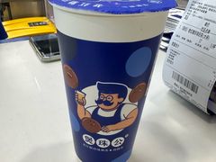 -煲珠公·老红糖珍珠奶茶(长宁龙之梦店)