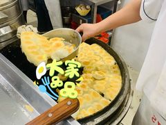-方中山胡辣汤(成都首店)