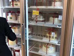 -红宝石·鲜奶小方·海派西点房(浦三店)