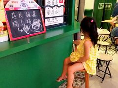 -孖记茶档·热腾茶餐(荔湾领展广场店)
