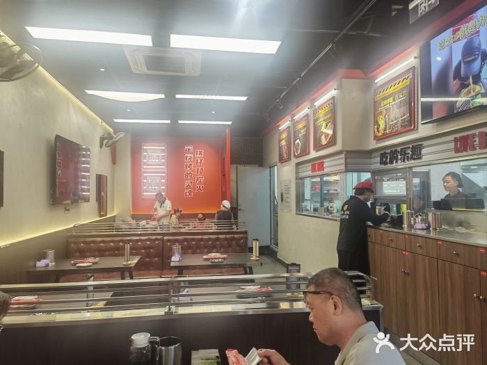 许哥东北烧烤·铁丳烤串·宫后夹肉(繁花中心店)图片