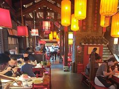 -小龙坎火锅(全球总店)
