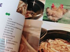 -润园四季椰子鸡火锅(海上世界店)