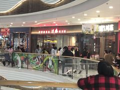 -金佬馆·川菜bistro(芜湖镜湖万达店)