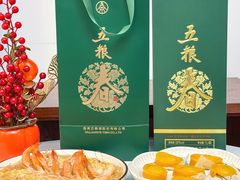 -山姆会员商店(邻瑞广场店)