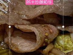 A5＋沙朗和牛-炎橘·板前料理 Omakase