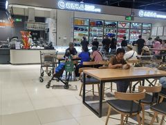 -永辉超市(鲁谷店)