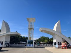 -日照海滨国家森林公园