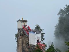 -塔云山