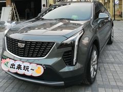 -车艺尚上海龙膜隐形车衣汽车贴膜旗舰店