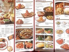 -老郑家东北春饼(龙悦居店)