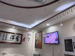 -再清椿美容