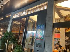 -CHINCHIN 青青·泰国料理(万象食家店)