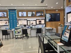 -眼镜88(东莞星河城店)