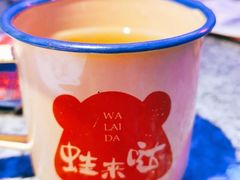 -蛙来哒(诚丰广场店)