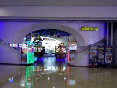 -沃美影城万象城店(CINITY LED)