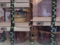 -姆们M Sweetie Cake(三里屯店)