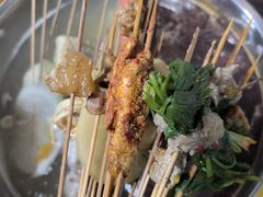 -三番火辣串串香(总店)