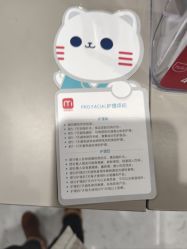 -咪咪比基尼脱毛专业店