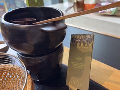 -山缓缓火锅(苏州仁恒仓街店)