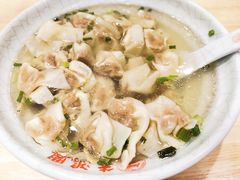泡泡小馄饨-朱鸿兴面馆(镇湖店)