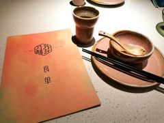 -竹外桃花·江南小酒馆(SKP·S店)