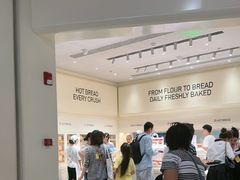 -凯德广场(学府店)