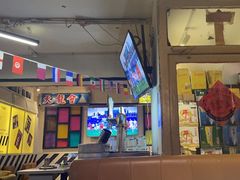 -火焰枪蛋·烧烤(奉天街店)