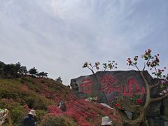 -木兰云雾山