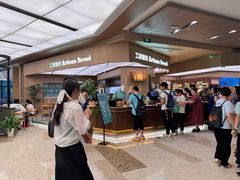 -工匠面包(壹方店)