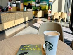 -星巴克(深圳西乡朗峻广场店)