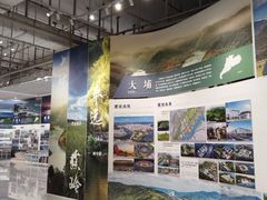 -广州市城市规划展览中心