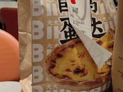 -肯德基(蓝桥店)