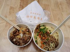 家阳赵师傅热干面-家阳赵师傅油饼包烧麦(粮道街店)