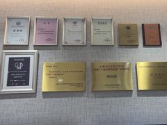 -TSK齿科德申会口腔门诊·联洋诊所