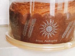 -巴黎贝甜(华堂新辰汇店)