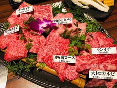 -松阪牛焼肉M(法善寺横丁店)