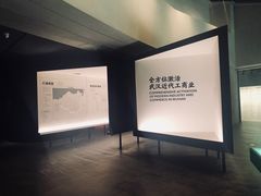 -张之洞与武汉博物馆