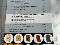 -多春茶室