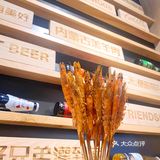 🍢关于烧烤[爱心]关于宵夜