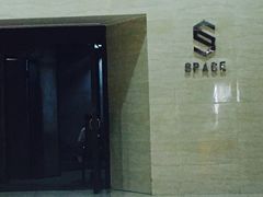 -SPACE(欢乐颂购物中心店)