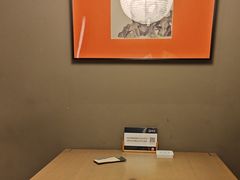 -隐溪茶馆(金虹桥店)