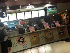 -麦当劳(花城大道华穗路店)