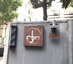 -M3 Hair Studio