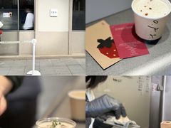 -O.P.S. CAFE