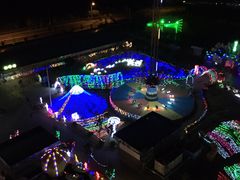 -如皋市龙游湖欢乐世界