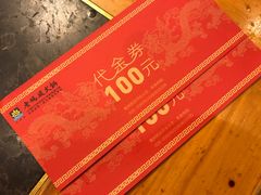 -老码头火锅(玉林店)